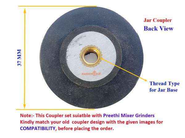 Coupler - Image 2