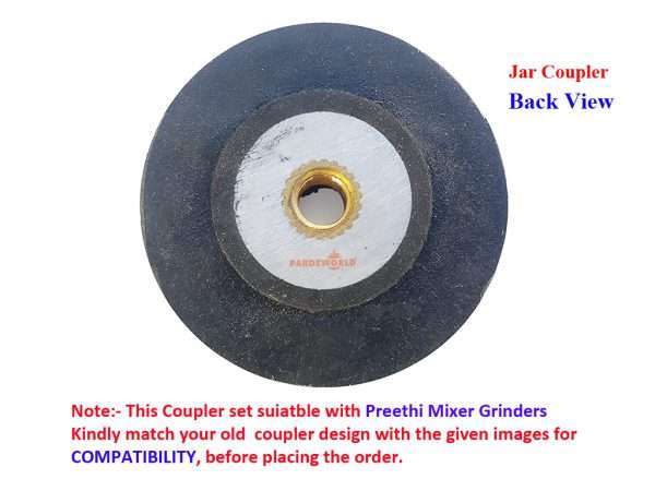 Coupler - Image 3